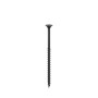Саморез ГКД 4,2х70_2