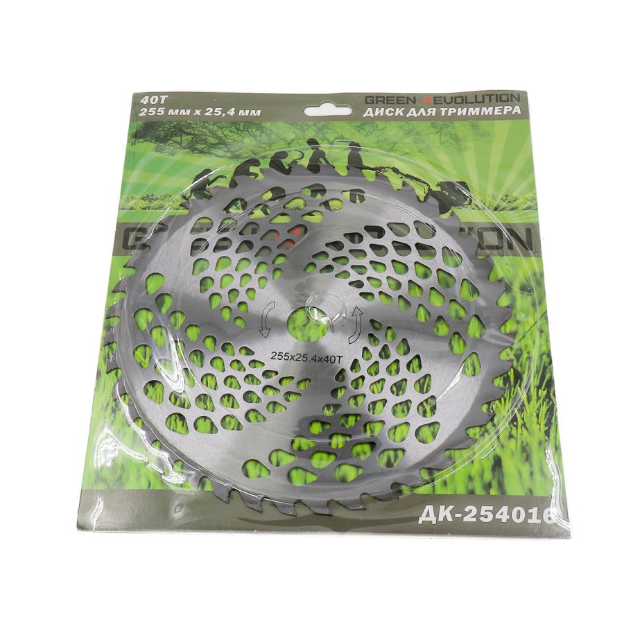 IMG_9700