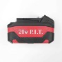 Аккумуляторная батарея РН20-3.0 (5)